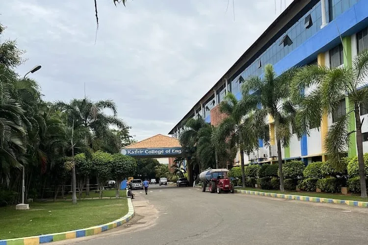 Kathir College of Engineering, Coimbatore