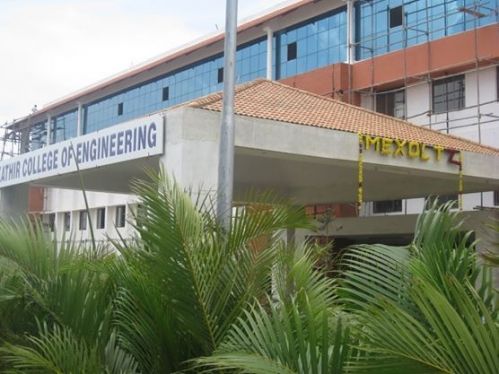 Kathir College of Engineering, Coimbatore