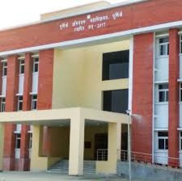 Katihar Engineering College, Katihar