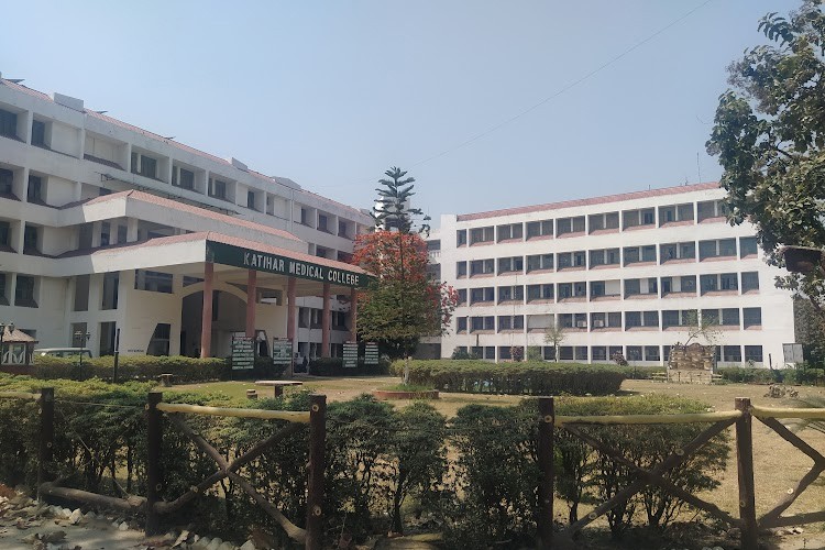 Katihar Medical College, Katihar