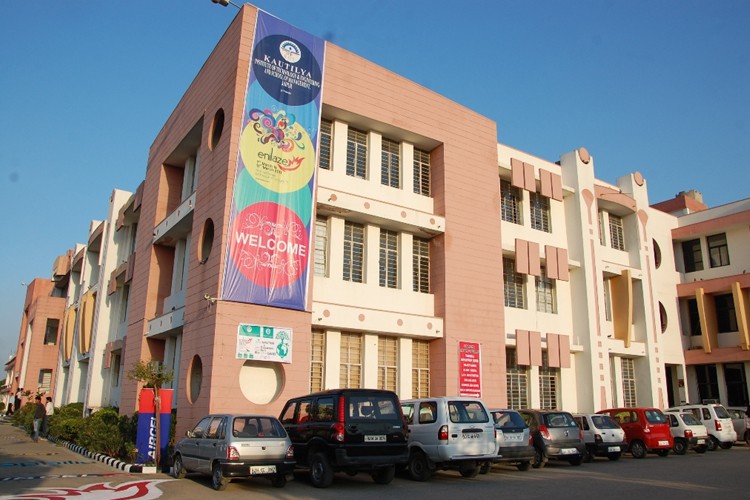 Kautilya Institute of Technology and Engineering, Jaipur