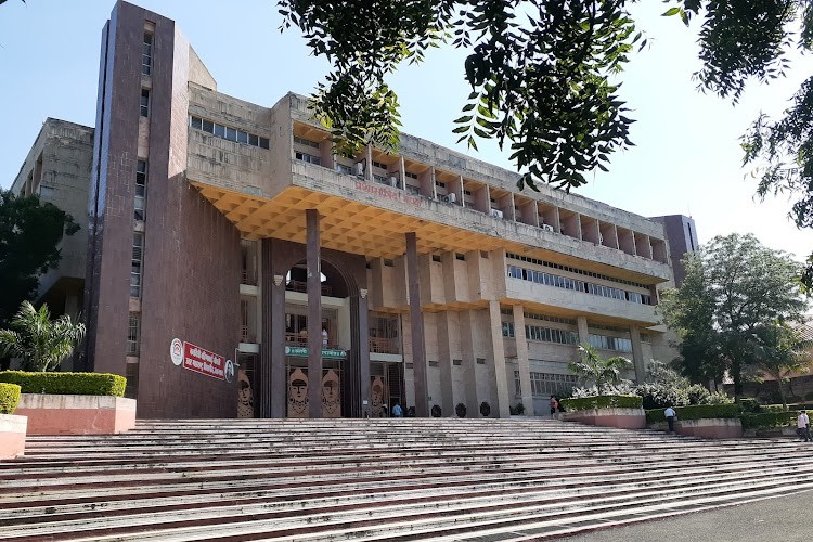 Kavayitri Bahinabai Chaudhari North Maharashtra University, Jalgaon