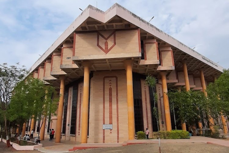 Kavayitri Bahinabai Chaudhari North Maharashtra University, Jalgaon