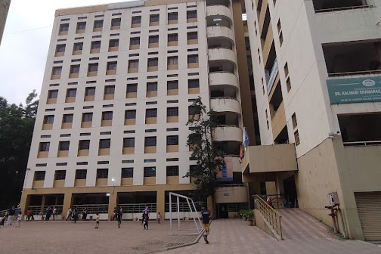 Kaveri College of Arts, Science and Commerce, Pune