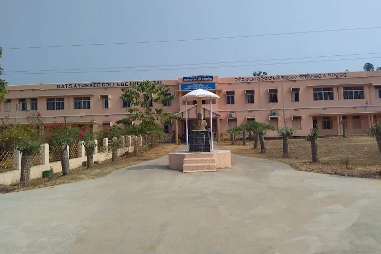 Kaviraj Ananta Tripathy Sharma Ayurveda College & Hospital, Ganjam