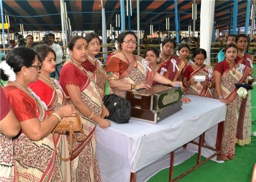 Kazi Nazrul University, Bardhaman