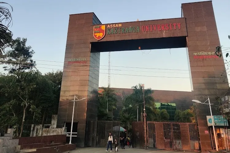 The Assam Kaziranga University, Jorhat