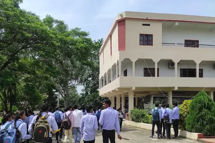 KB Women's College, Hazaribagh