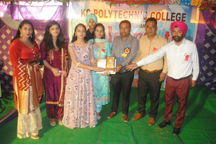 KC College of Engineering and Information Technology, Nawanshahr