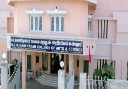 K.C.S. Kasi Nadar College of Arts and Science, Chennai