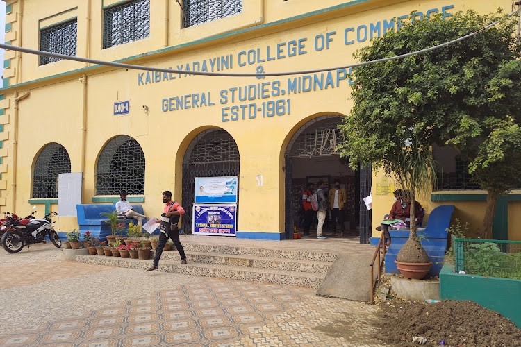 KD College of Commerce & General Studies, Midnapore