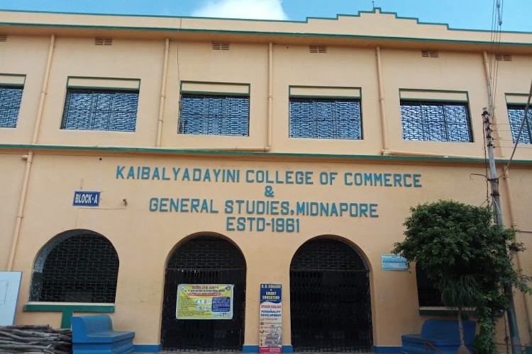 KD College of Commerce & General Studies, Midnapore