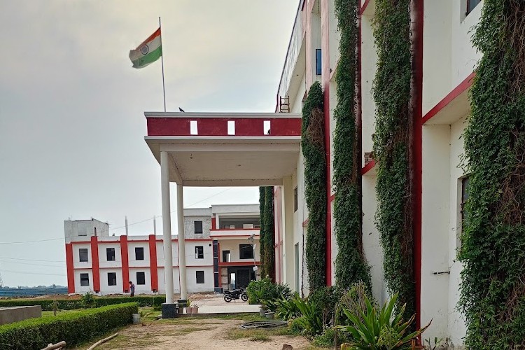 KDC College of Pharmacy, Mathura