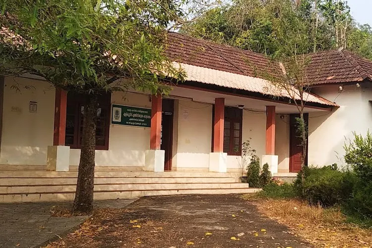 Kelappaji College of Agricultural Engineering & Technology, Malappuram