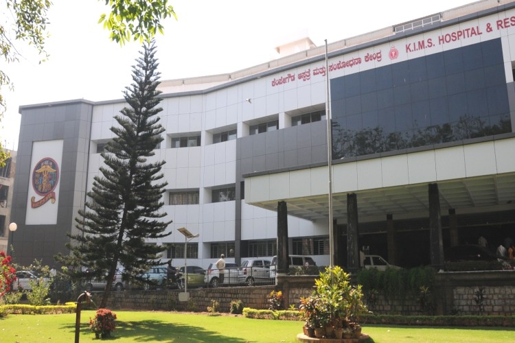 Kempegowda Institute of Medical Sciences, Bangalore