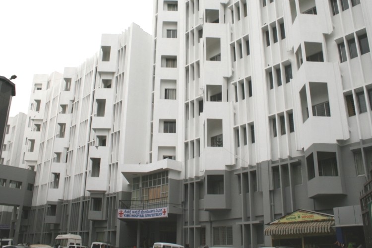 Kempegowda Institute of Medical Sciences, Bangalore