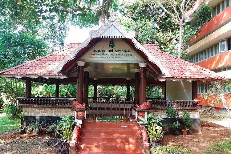 Kerala Agricultural University, College of Horticulture Vellanikkara, Thrissur