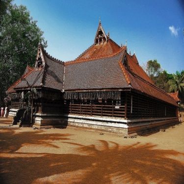 Kerala Kalamandalam, Thrissur