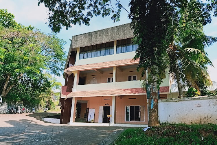 Kerala Law Academy, Thiruvananthapuram