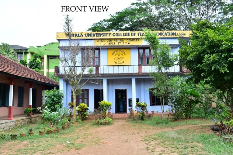 Kerala University College of Teacher Education, Pathanamthitta
