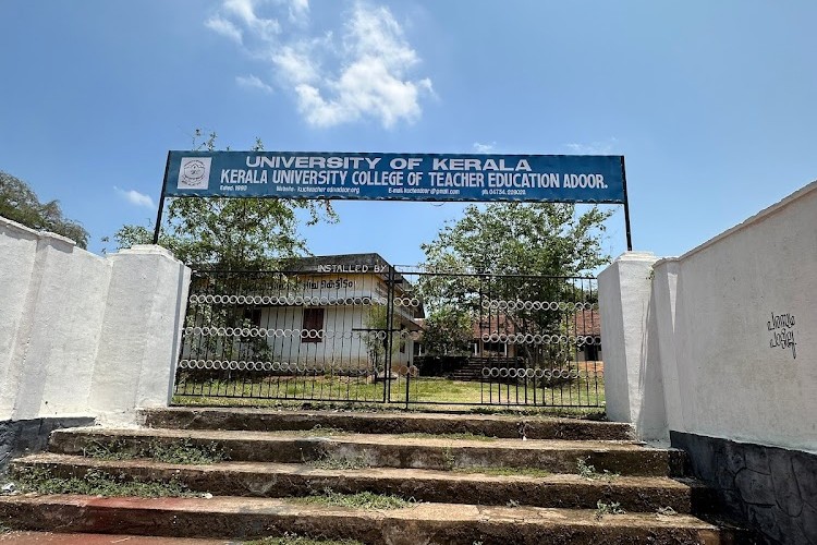 Kerala University College of Teacher Education, Pathanamthitta