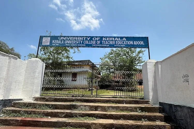 Kerala University College of Teacher Education, Pathanamthitta