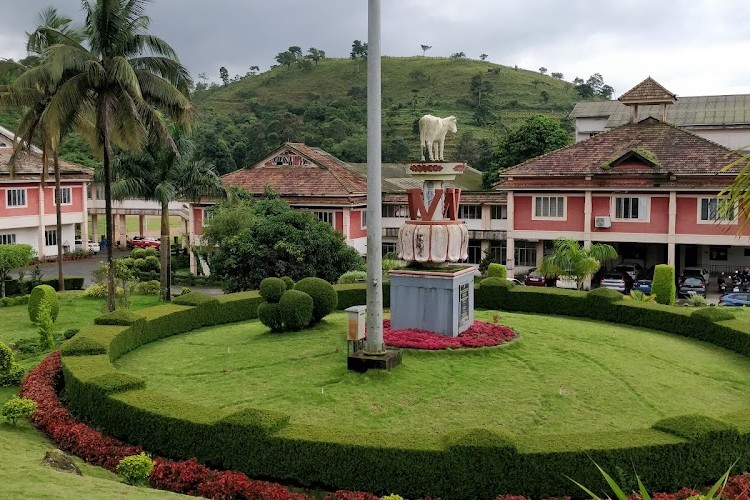 Kerala Veterinary and Animal Sciences University, Wayanad