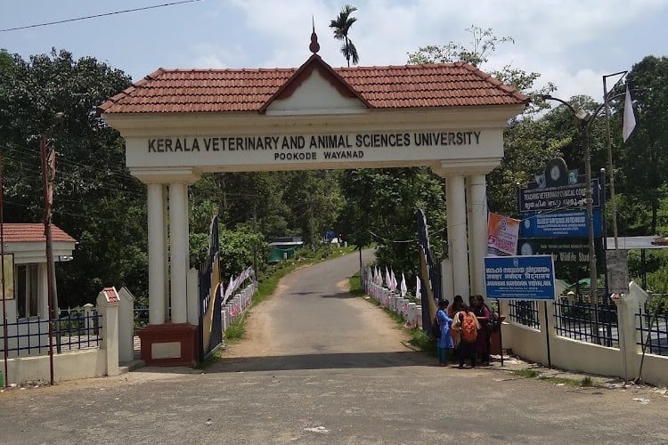 Kerala Veterinary and Animal Sciences University, Wayanad