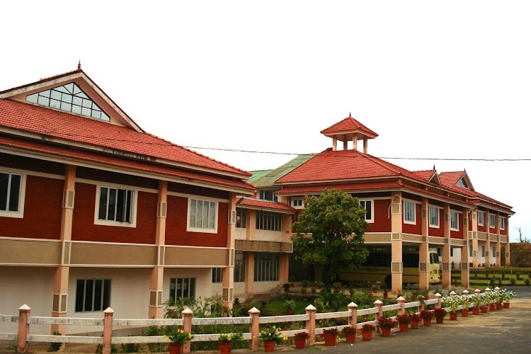 Kerala Veterinary and Animal Sciences University, Wayanad