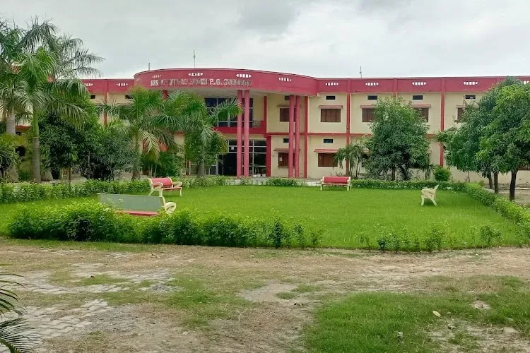 Keshav Prasad Ralhi Mahavidyalaya, Sant Ravidas Nagar