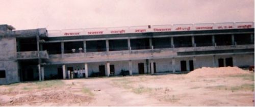 Keshav Prasad Ralhi Mahavidyalaya, Sant Ravidas Nagar