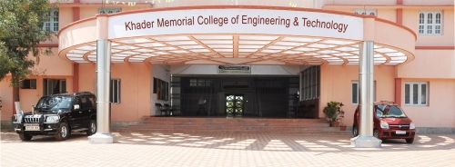 Khader Memorial College of Engineering and Technology, Nalgonda