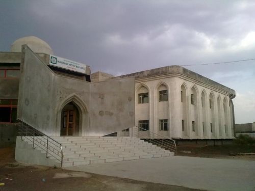 Khaja Bandanawaz Institute of Medical Sciences, Gulbarga