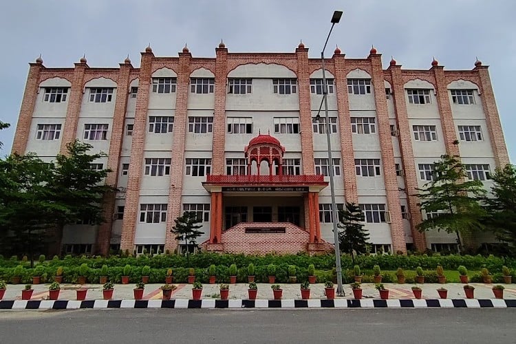 Khalsa College, Amritsar