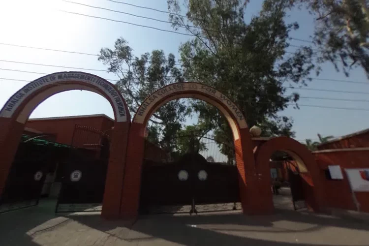 Khalsa College for Women, Ludhiana