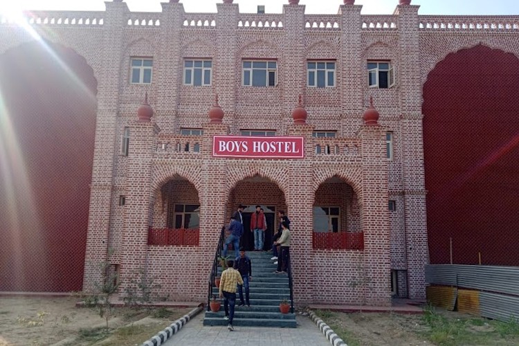 Khalsa College of Engineering & Technology, Amritsar
