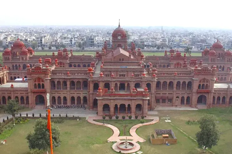 Khalsa University, Amritsar