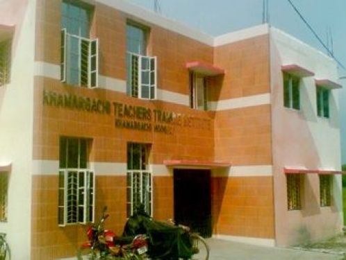 Khamargachi B.Ed. College, Kathumar