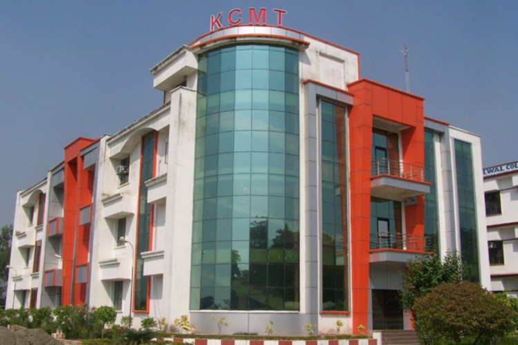 Khandelwal College of Management Science and Technology, Bareilly