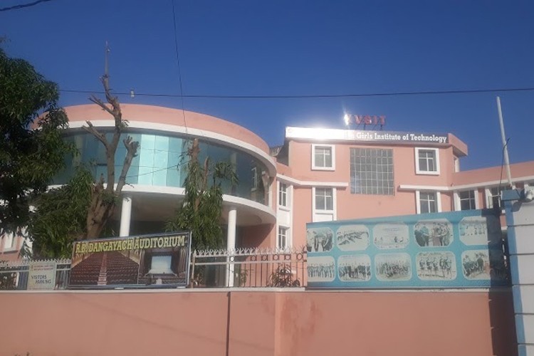 Khandelwal Vaish Girls Institute of Technology, Jaipur