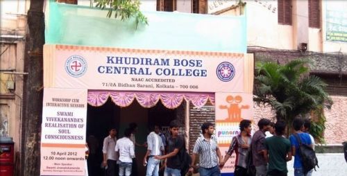 Khudiram Bose Central College, Kolkata