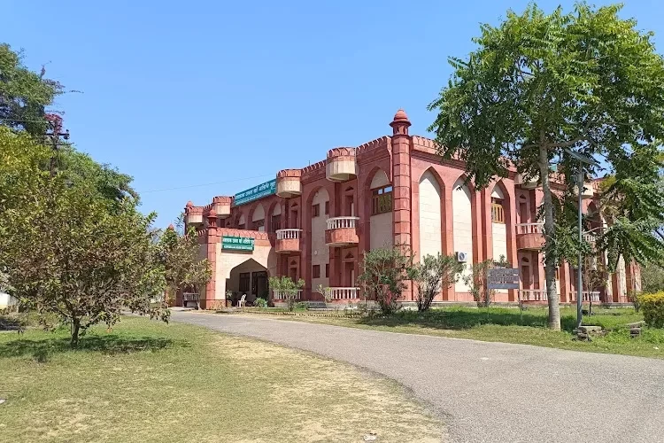 Khwaja Moinuddin Chishti Language University, Lucknow