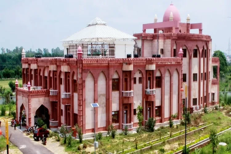 Khwaja Moinuddin Chishti Language University, Lucknow