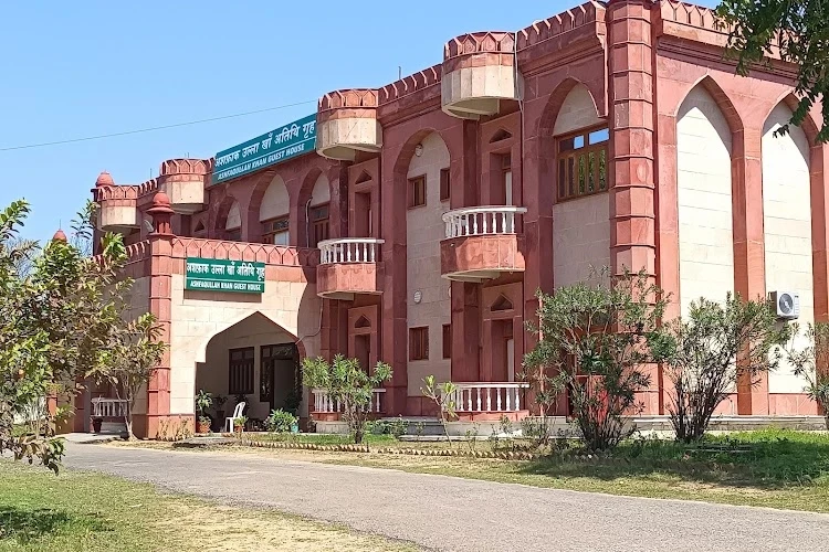 Khwaja Moinuddin Chishti Language University, Lucknow
