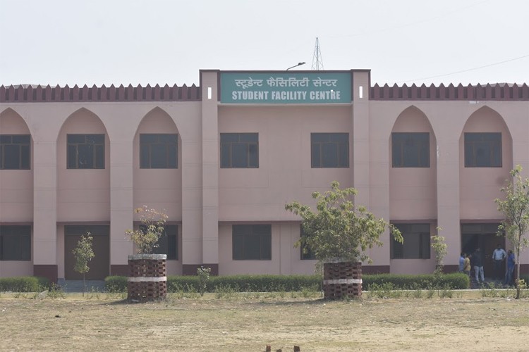 Khwaja Moinuddin Chishti Language University, Lucknow