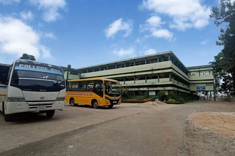 Kiang Nangbah Government College, Jowai