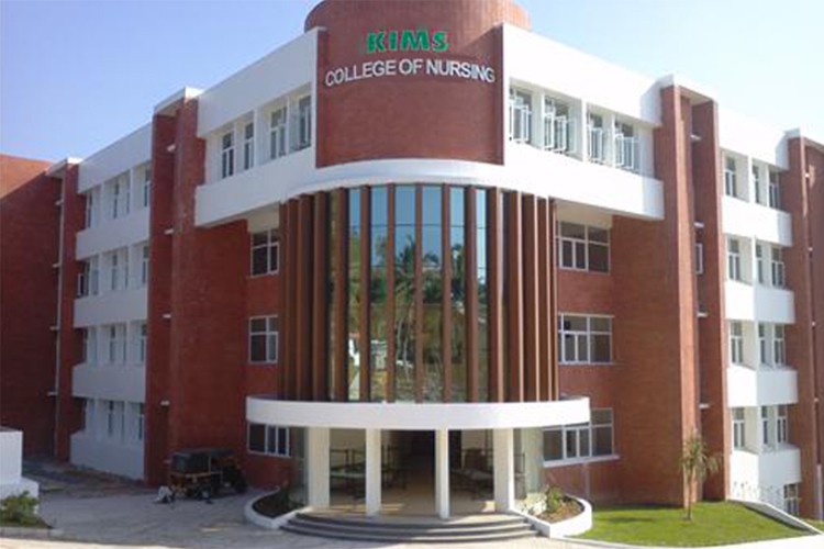 KIMS College of Nursing, Thiruvananthapuram