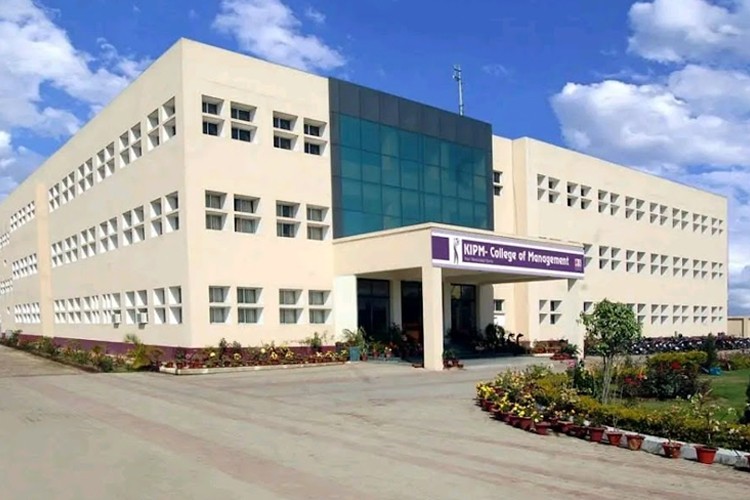 KIPM College of Engineering and Technology, Gorakhpur