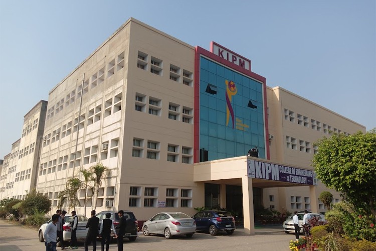 KIPM College of Engineering and Technology, Gorakhpur