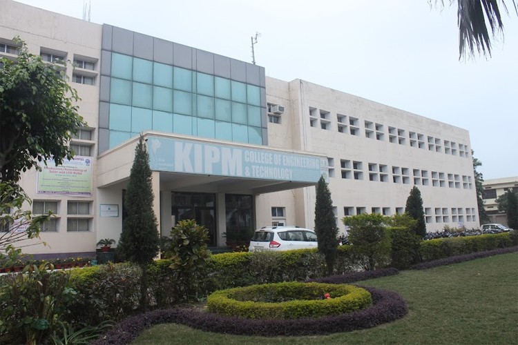 KIPM College of Engineering and Technology, Gorakhpur